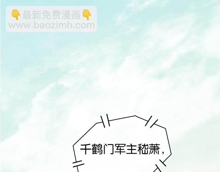 第三十四话 我一定会救你(1/4)-第36话