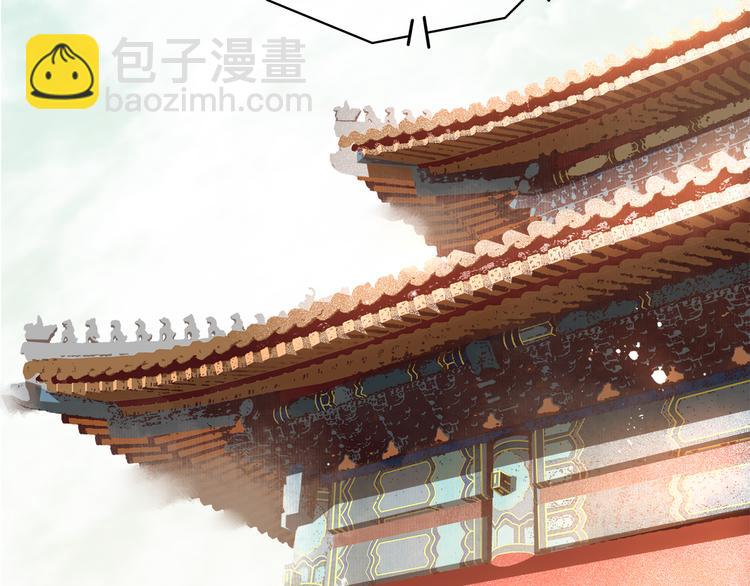 第三十四话 我一定会救你(1/4)-第36话