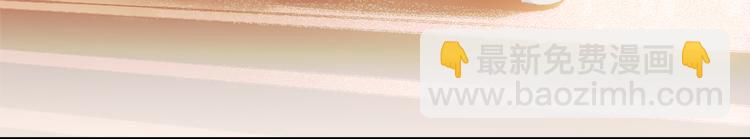 第三十四话 我一定会救你(1/4)-第36话