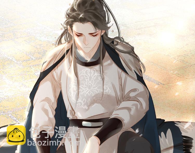 第三十四话 我一定会救你(1/4)-第36话