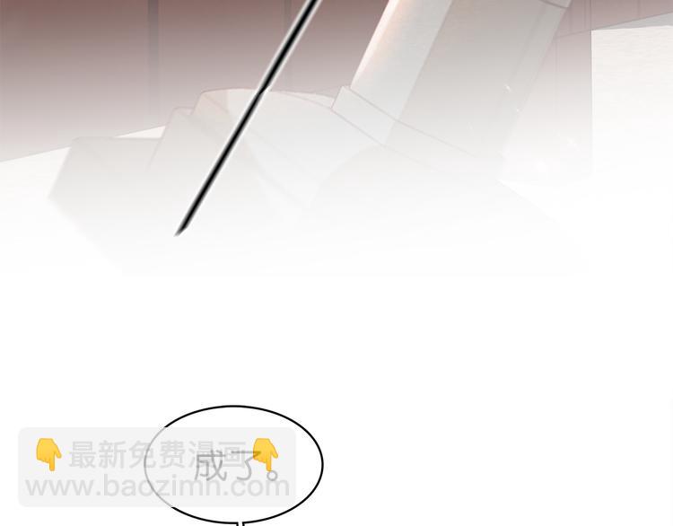 第三十四话 我一定会救你(1/4)-第36话