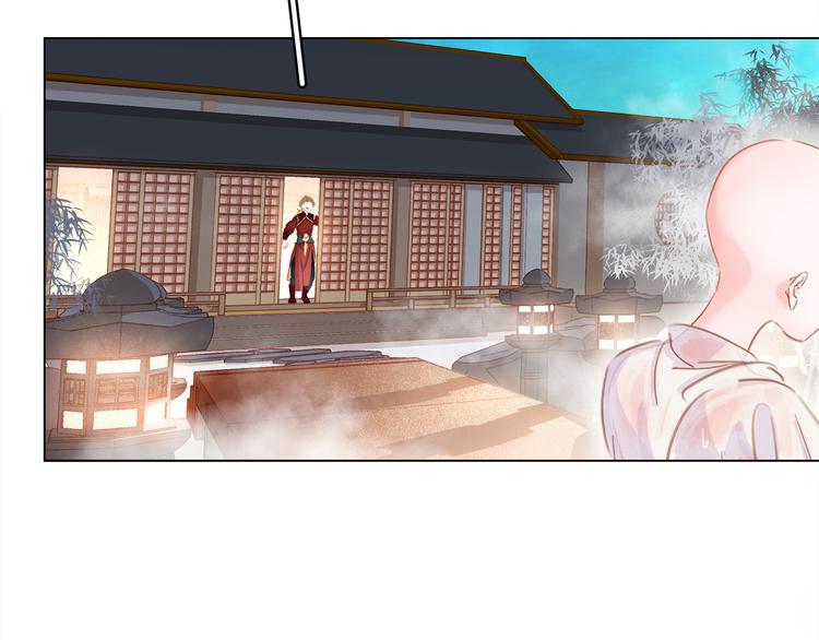 第三十四话 我一定会救你(1/4)-第36话