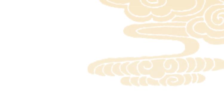 七夕特辑 芙水变成了牛郎？(1/4)-第38话