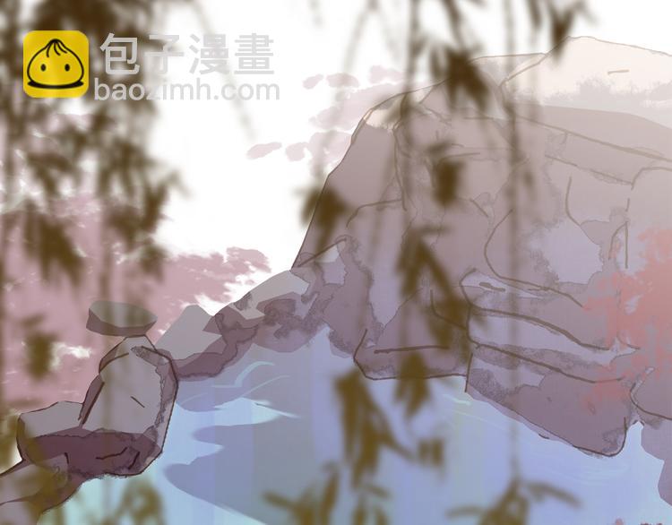 七夕特辑 芙水变成了牛郎？(1/4)-第38话