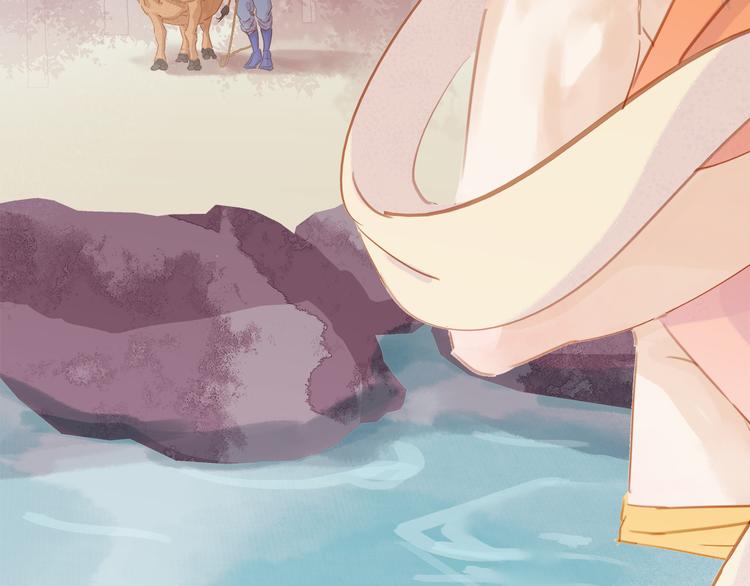 七夕特辑 芙水变成了牛郎？(1/4)-第38话