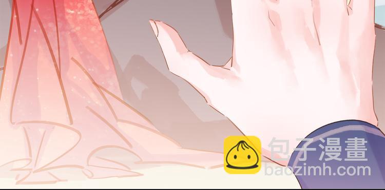 七夕特辑 芙水变成了牛郎？(1/4)-第38话