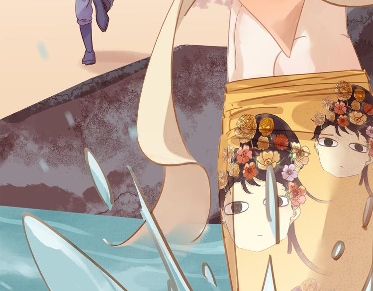 七夕特辑 芙水变成了牛郎？(1/4)-第38话