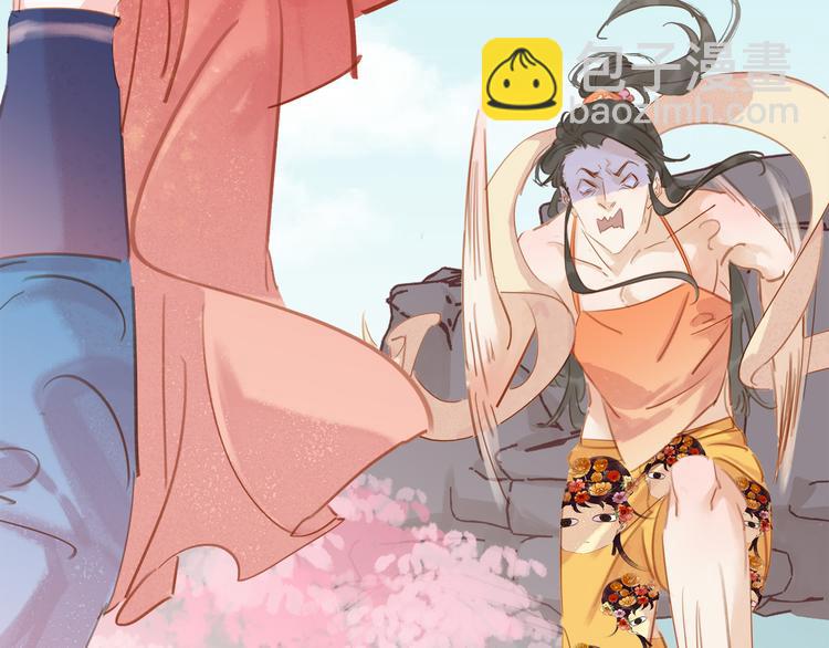 七夕特辑 芙水变成了牛郎？(1/4)-第38话