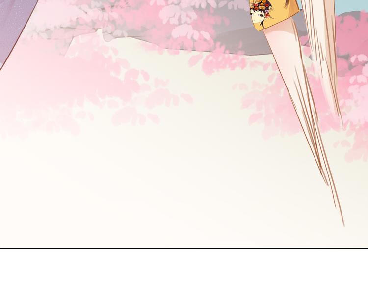 七夕特辑 芙水变成了牛郎？(1/4)-第38话