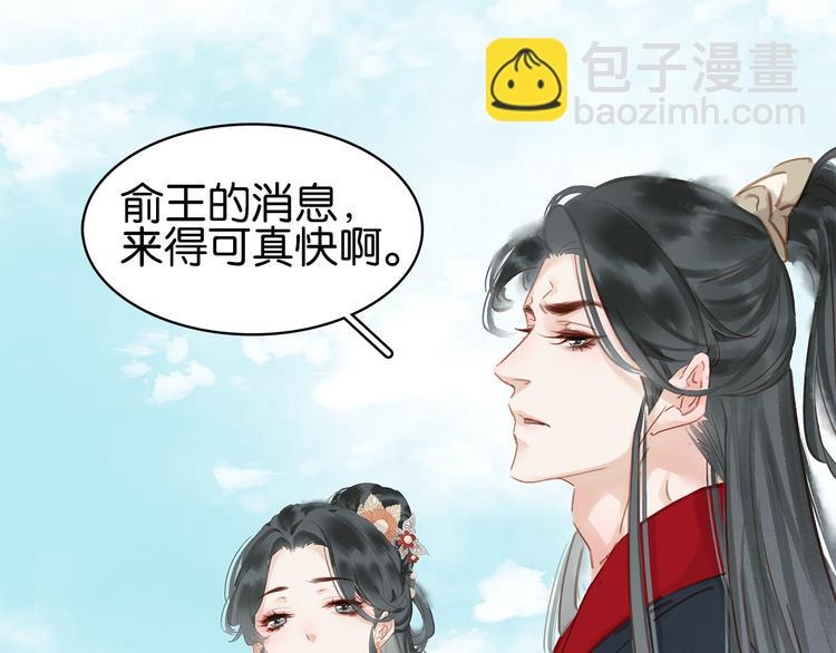 第三十七话 到底是谁在说谎？(1/4)-第40话