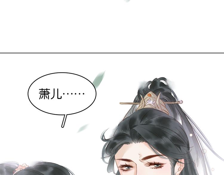 第三十七话 到底是谁在说谎？(1/4)-第40话