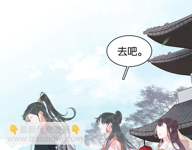 第三十七话 到底是谁在说谎？(1/4)-第40话