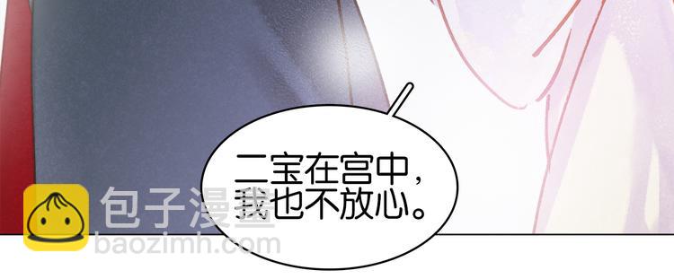 第三十七话 到底是谁在说谎？(1/4)-第40话