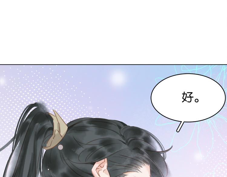 第三十七话 到底是谁在说谎？(1/4)-第40话