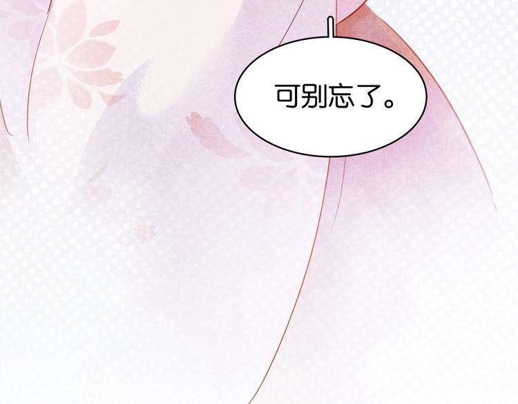 第三十七话 到底是谁在说谎？(1/4)-第40话