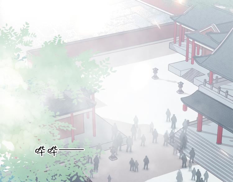 第三十七话 到底是谁在说谎？(1/4)-第40话