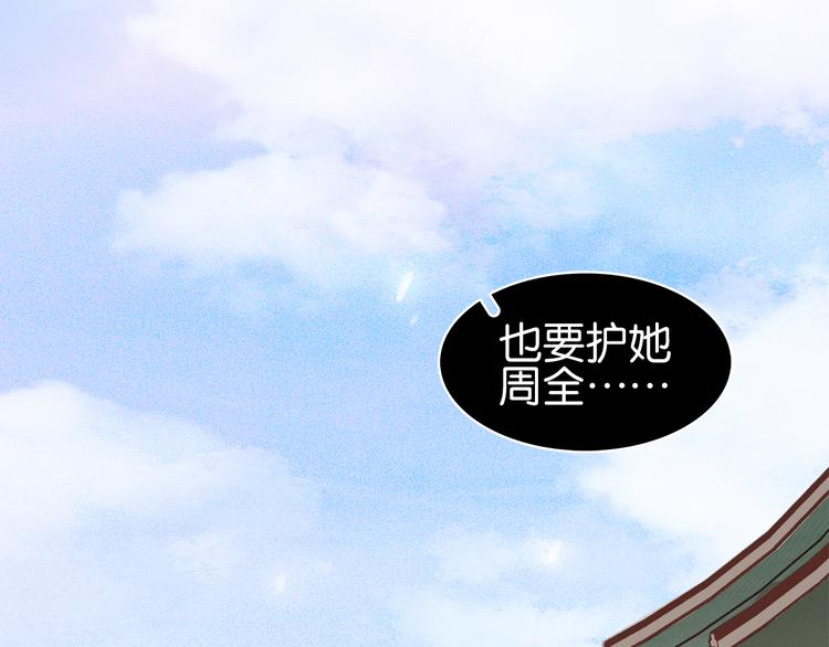 第三十七话 到底是谁在说谎？(1/4)-第40话