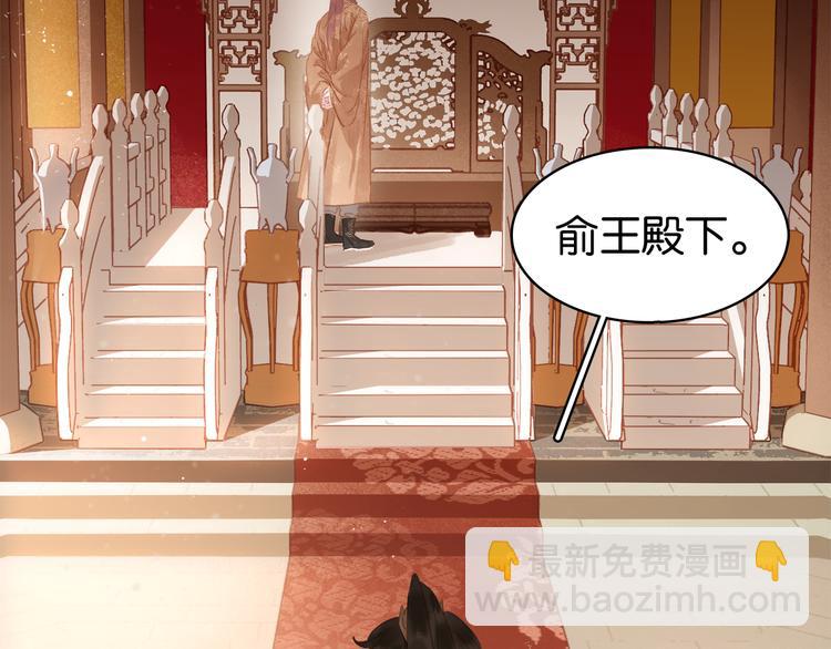 第三十七话 到底是谁在说谎？(1/4)-第40话