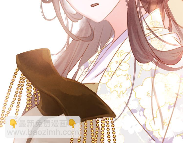 第三十九话 顾谭舟的目的(1/4)-第42话