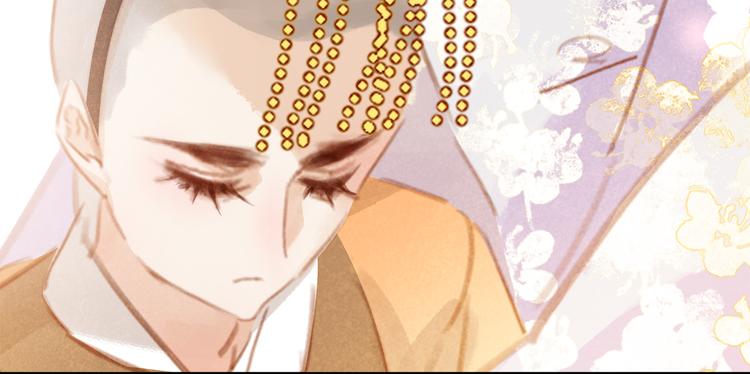 第三十九话 顾谭舟的目的(1/4)-第42话