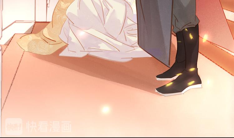 第三十九话 顾谭舟的目的(1/4)-第42话