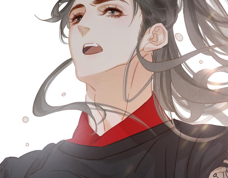 第三十九话 顾谭舟的目的(1/4)-第42话