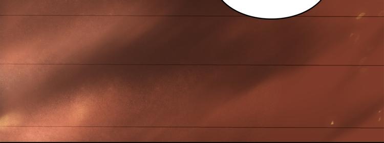 第三十九话 顾谭舟的目的(1/4)-第42话