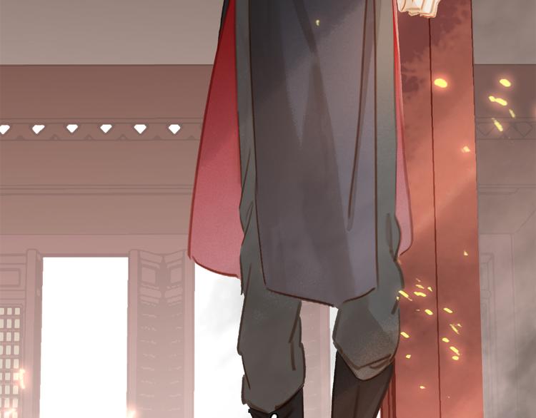 第三十九话 顾谭舟的目的(1/4)-第42话