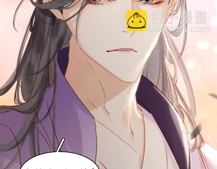 第四十一话 后手(1/3)-第44话