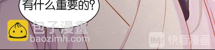 第四十一话 后手(1/3)-第44话