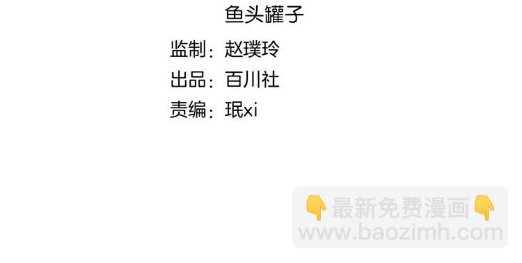 第四十一话 后手(1/3)-第44话