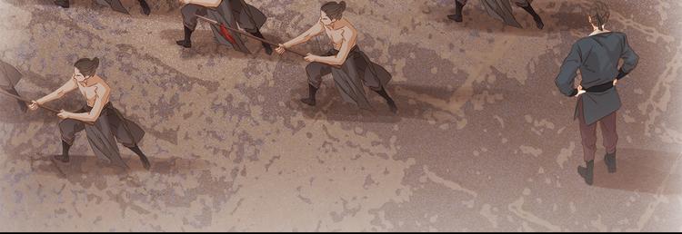 第四十一话 后手(1/3)-第44话