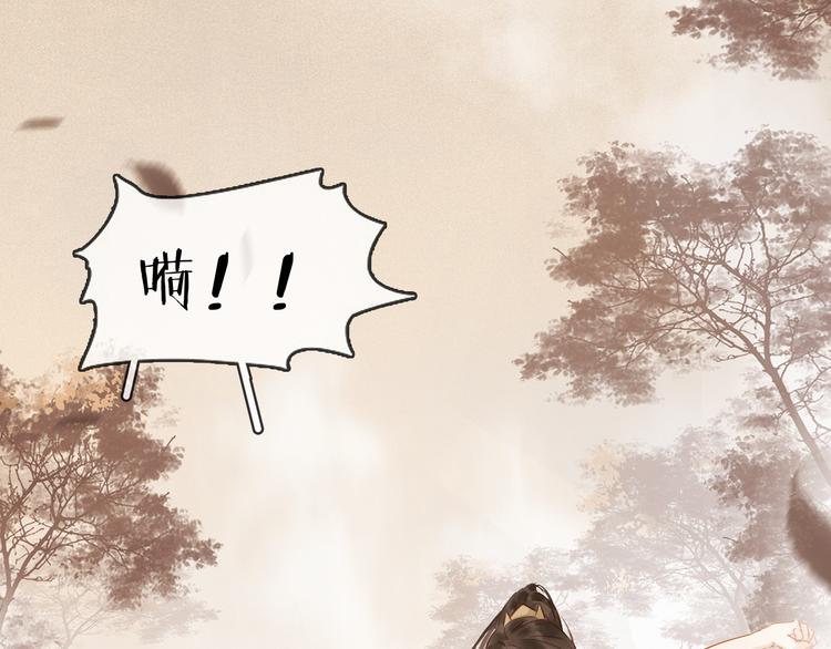 第四十一话 后手(1/3)-第44话