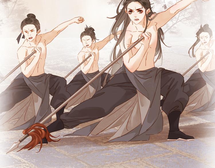 第四十一话 后手(1/3)-第44话