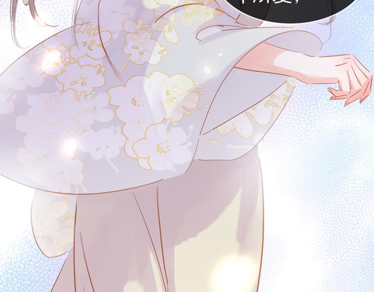 第四十一话 后手(1/3)-第44话