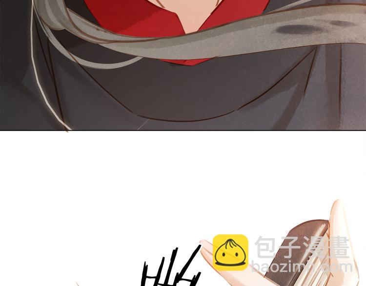 第四十一话 后手(1/3)-第44话