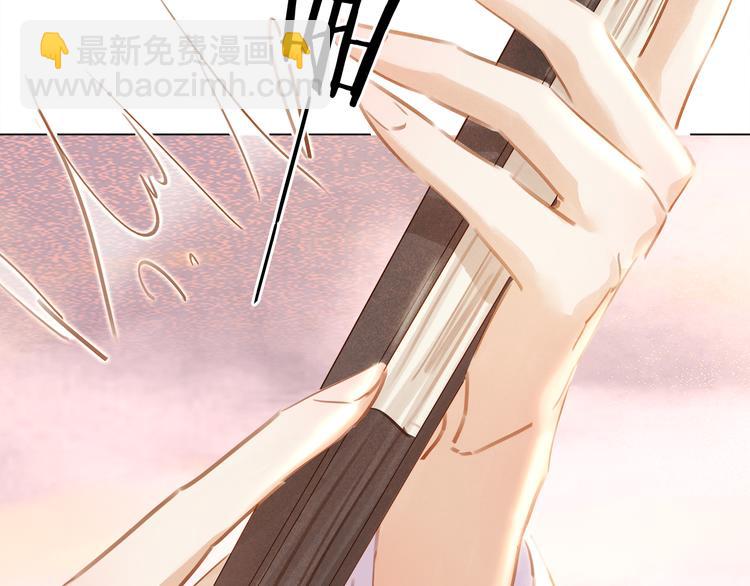 第四十一话 后手(1/3)-第44话