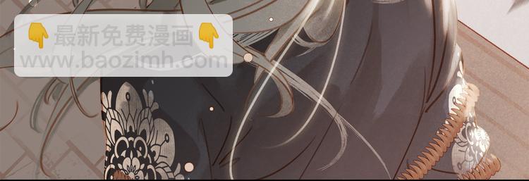 第四十一话 后手(1/3)-第44话