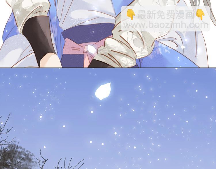 第四话 罪过了????(1/3)-第6话