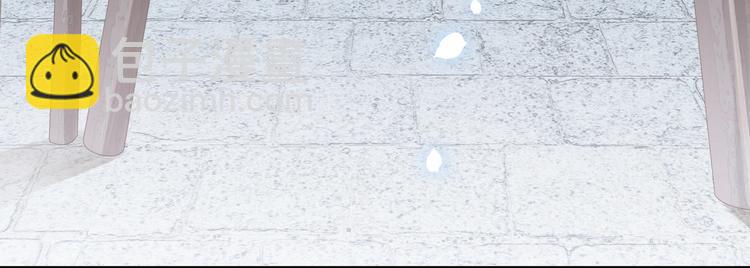 第四话 罪过了????(1/3)-第6话