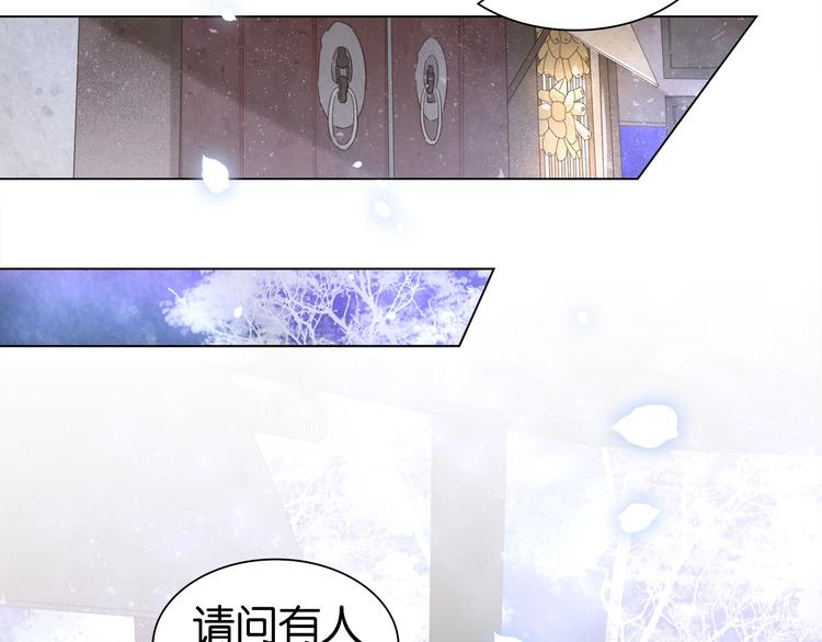 第四话 罪过了????(1/3)-第6话