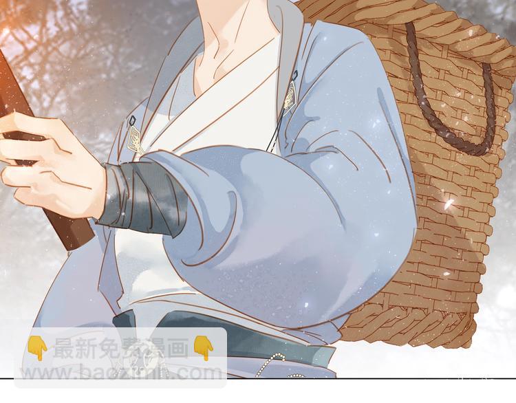 第四话 罪过了????(1/3)-第6话