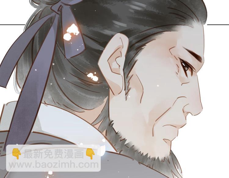 第四话 罪过了????(1/3)-第6话