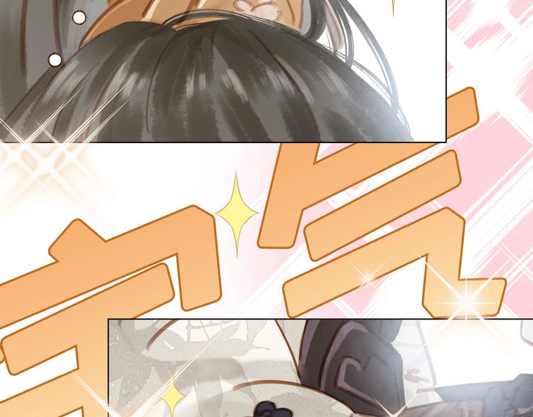 第四话 罪过了????(1/3)-第6话