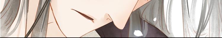 第六话 她又骗了我?????(1/3)-第8话