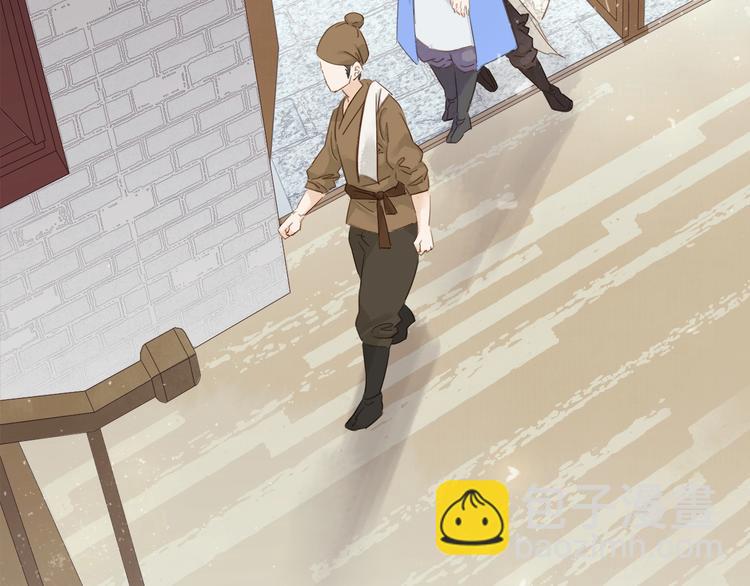 第六话 她又骗了我?????(1/3)-第8话