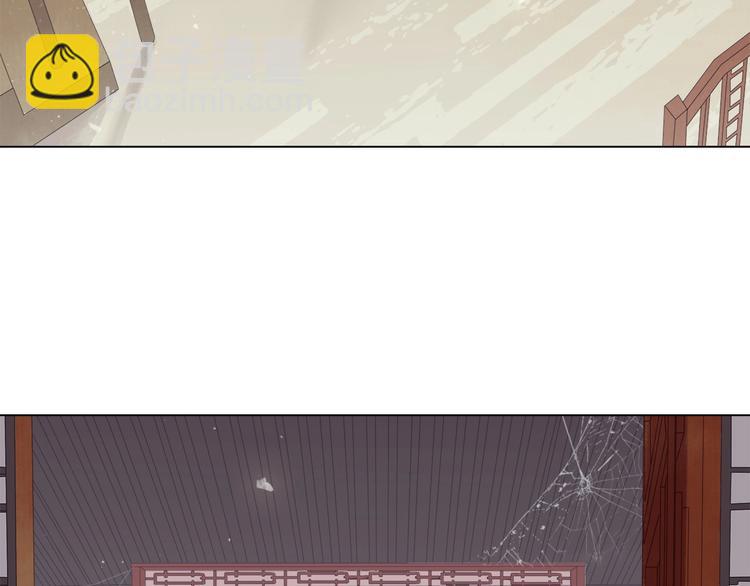 第六话 她又骗了我?????(1/3)-第8话