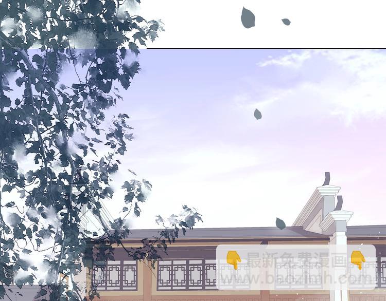 第六话 她又骗了我?????(1/3)-第8话