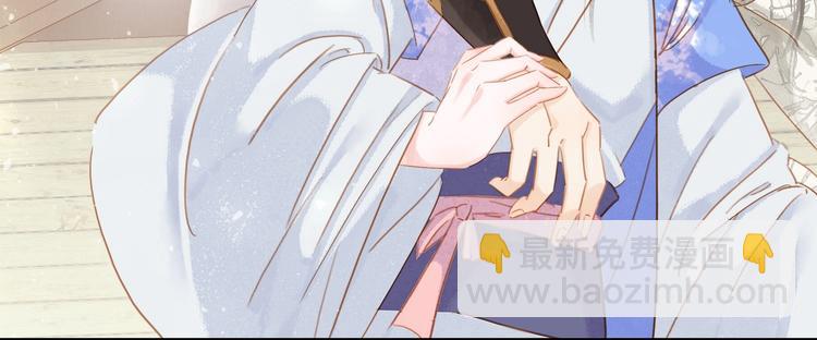 第六话 她又骗了我?????(1/3)-第8话