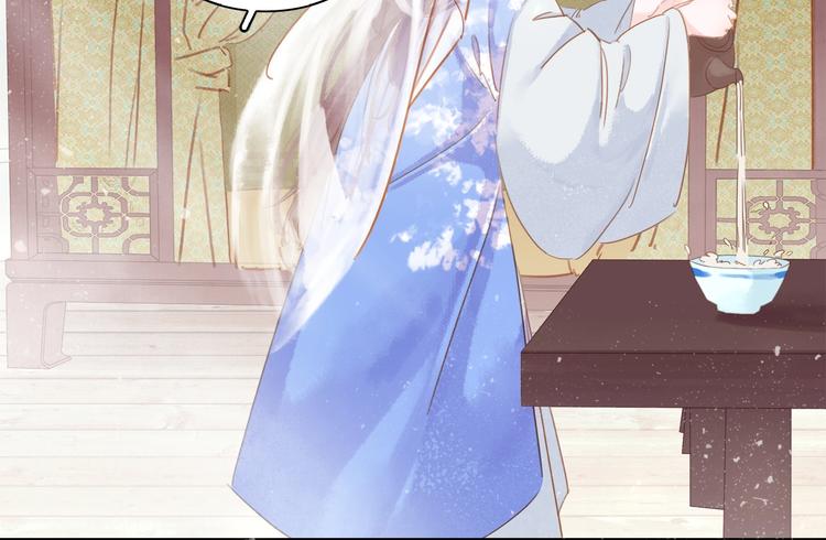 第六话 她又骗了我?????(1/3)-第8话